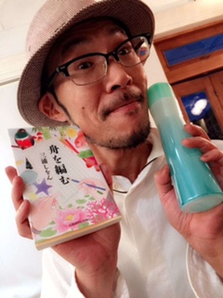 ブログ