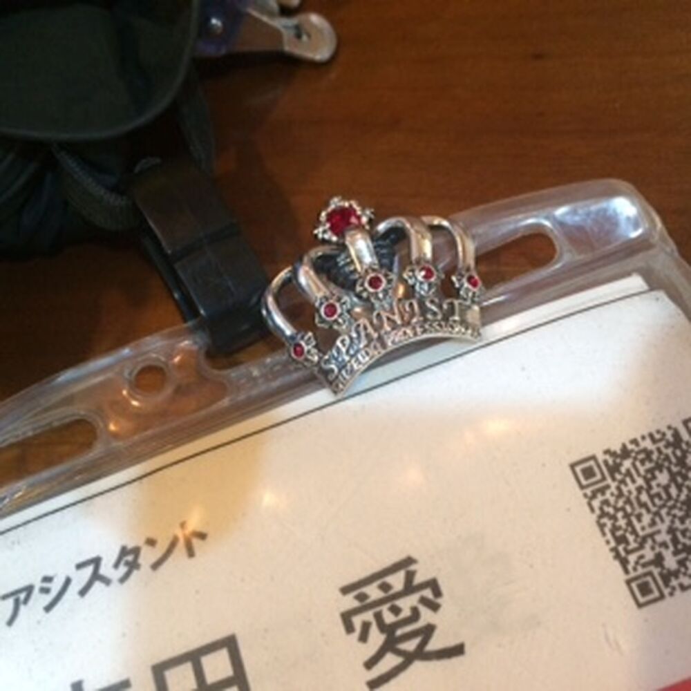 ブログ