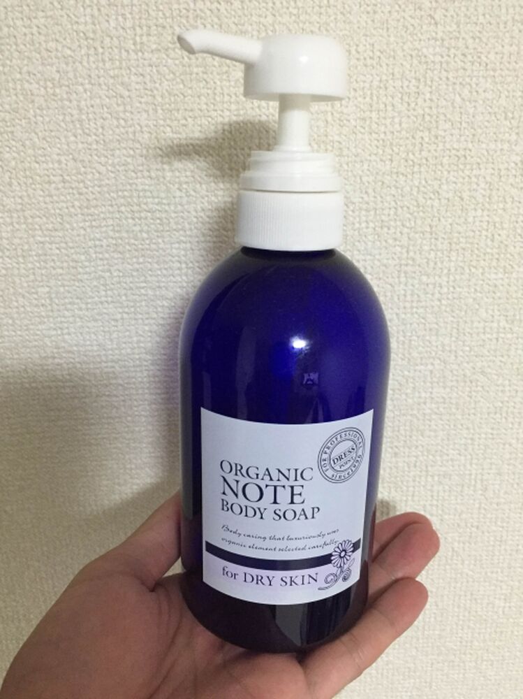 ブログ