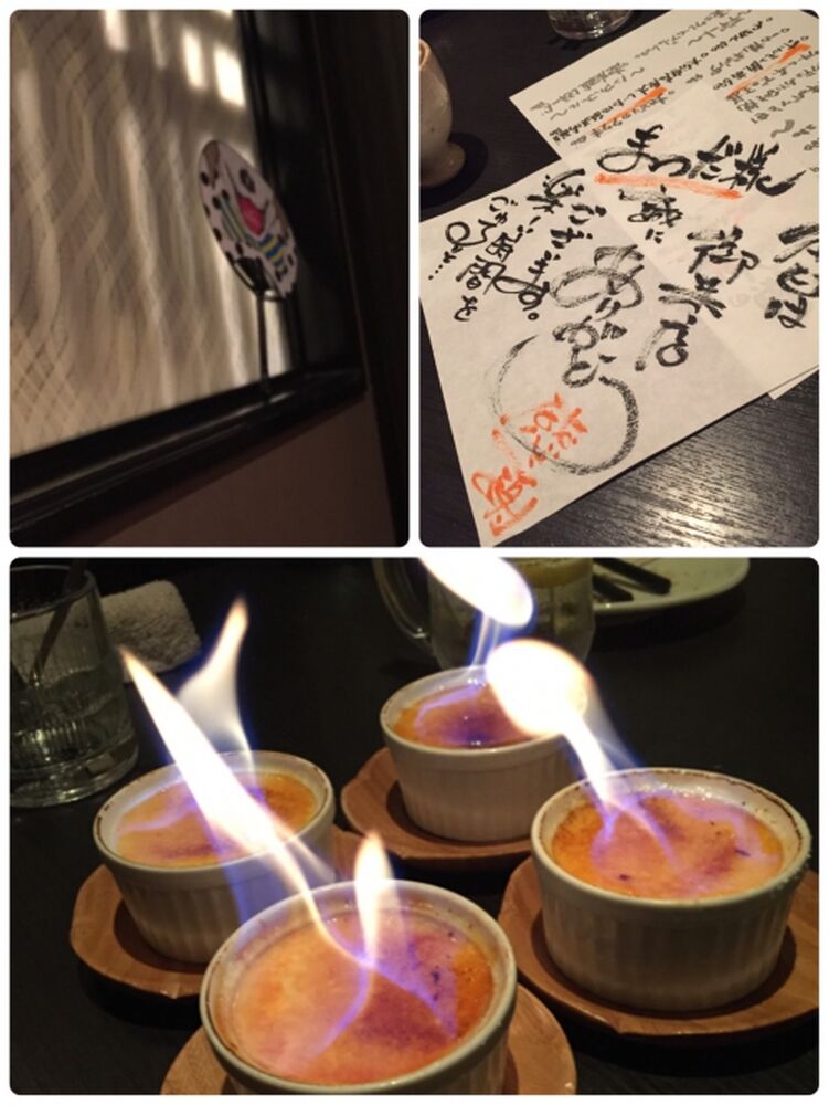 ブログ
