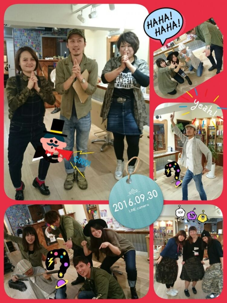 ブログ