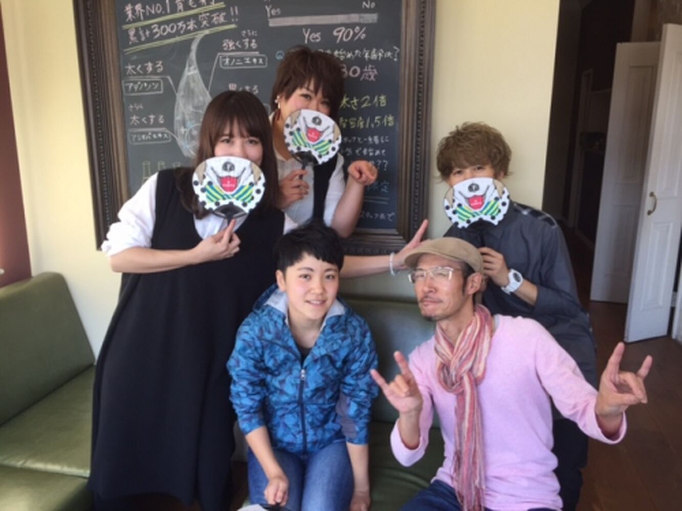 ブログ