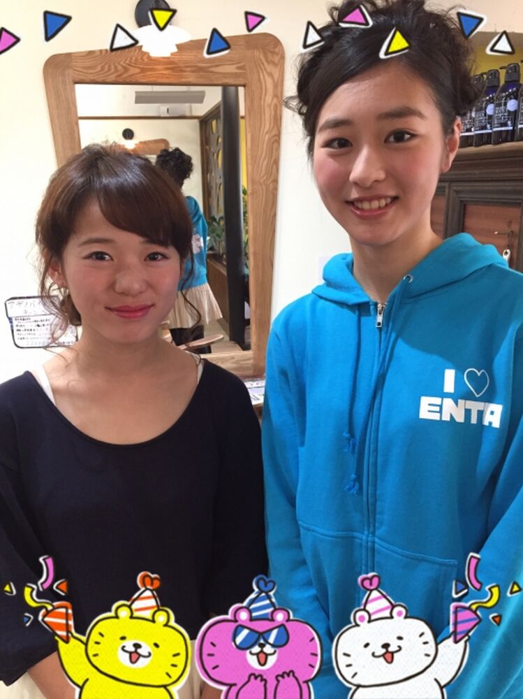 ブログ