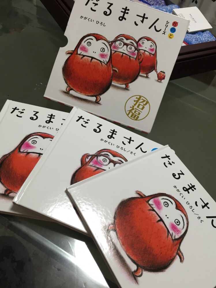 ブログ