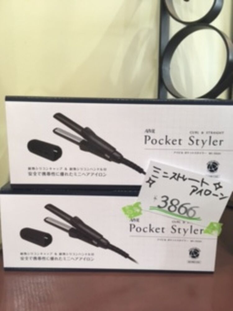 ブログ