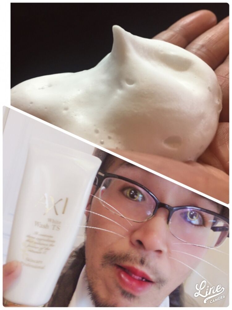 ブログ