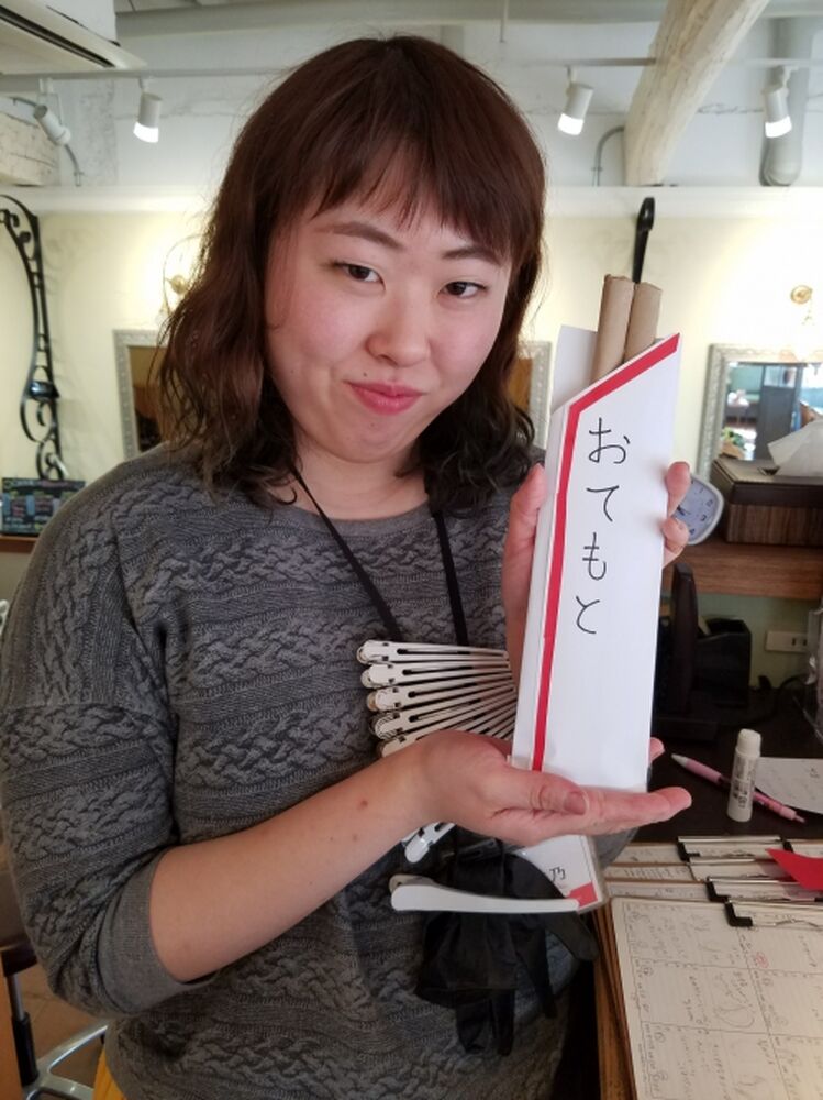 ブログ