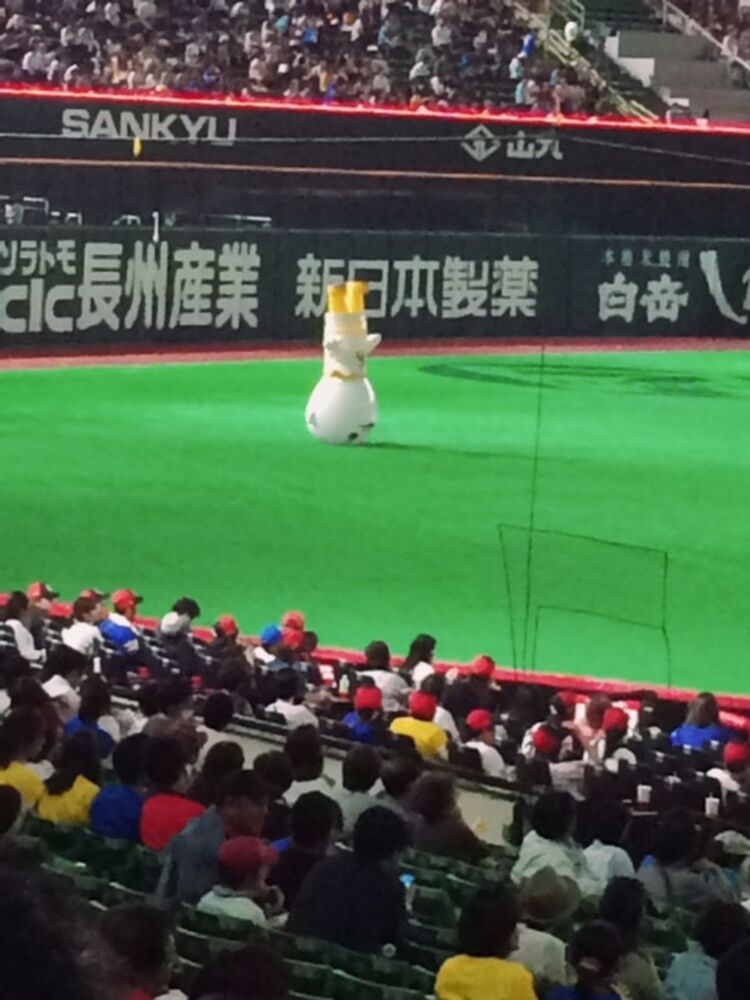 ブログ