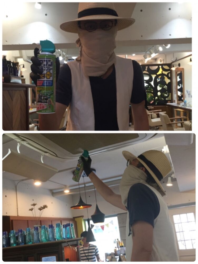 ブログ