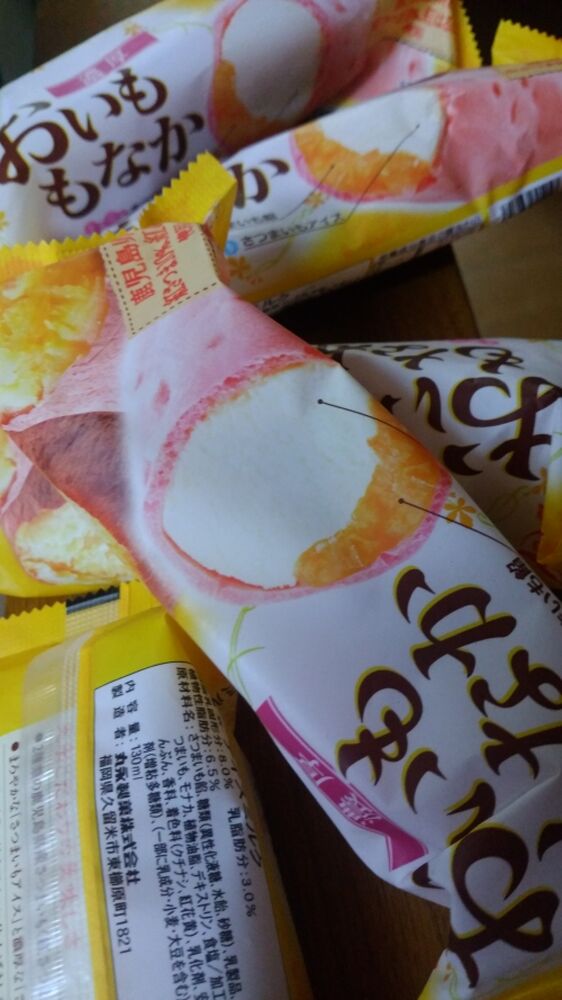 ブログ