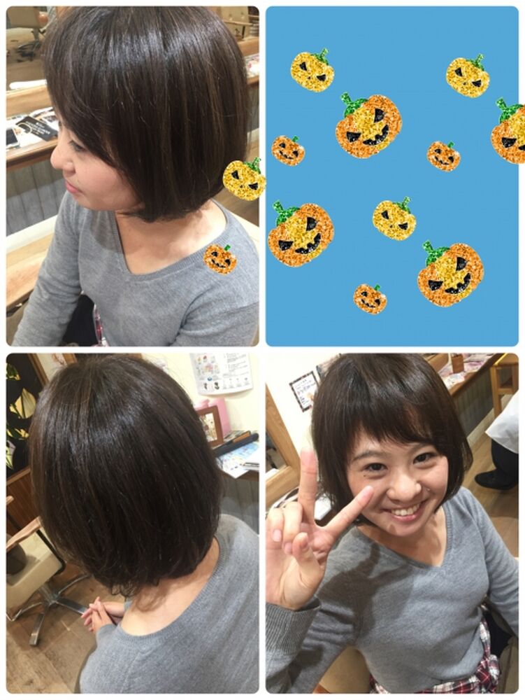 ブログ