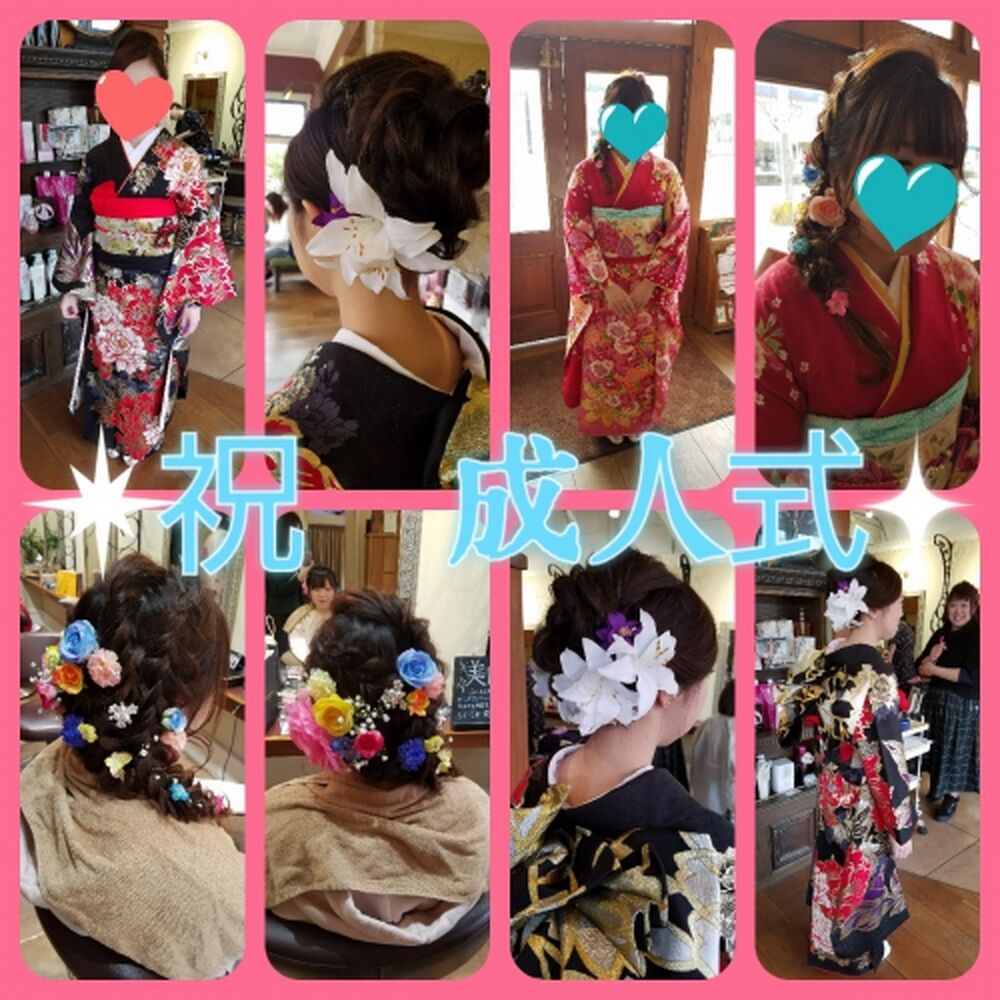 ブログ