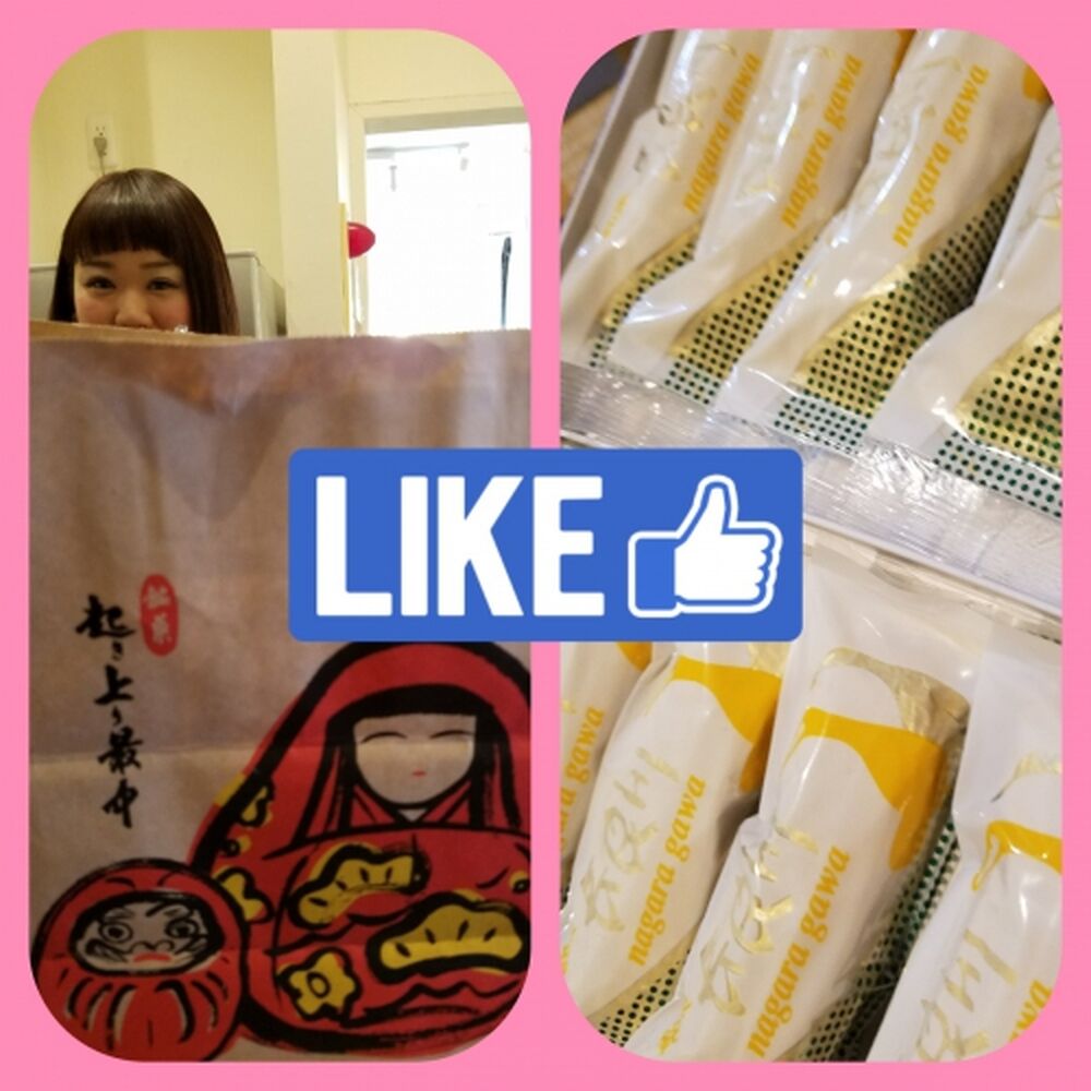 ブログ