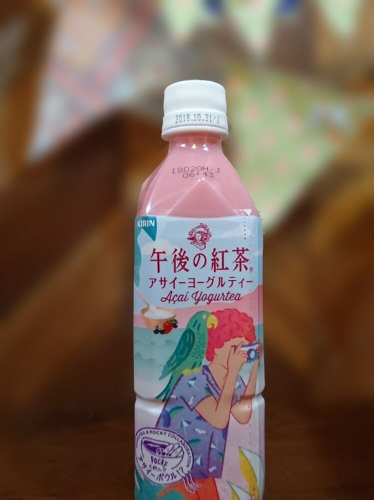 ブログ