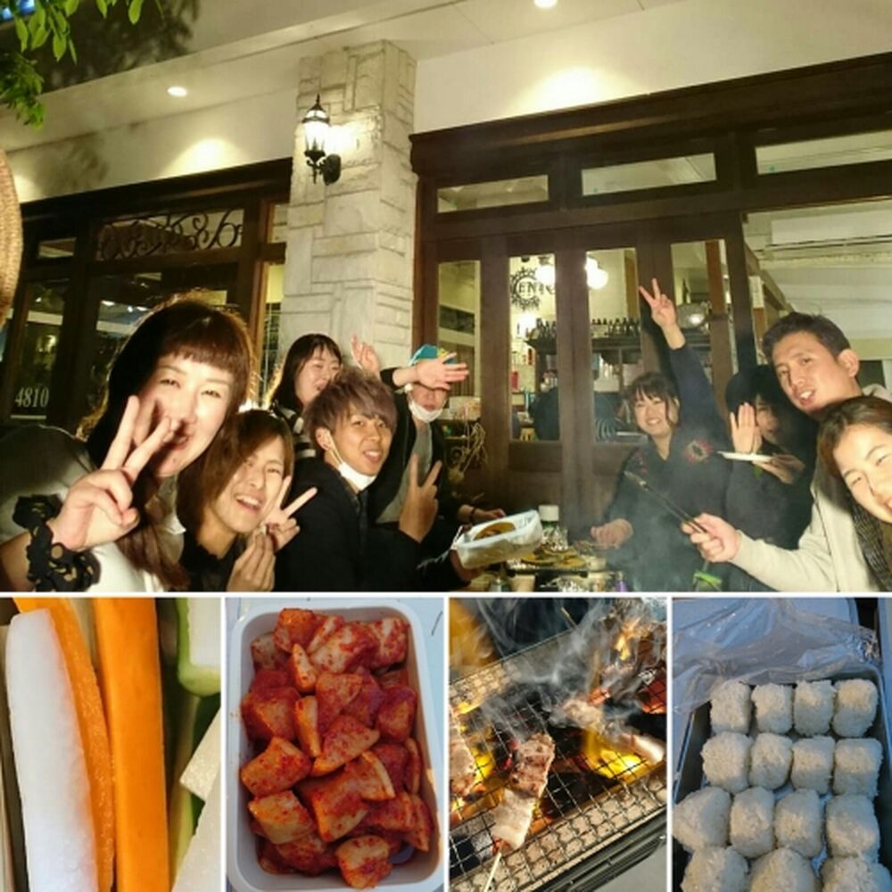 ブログ