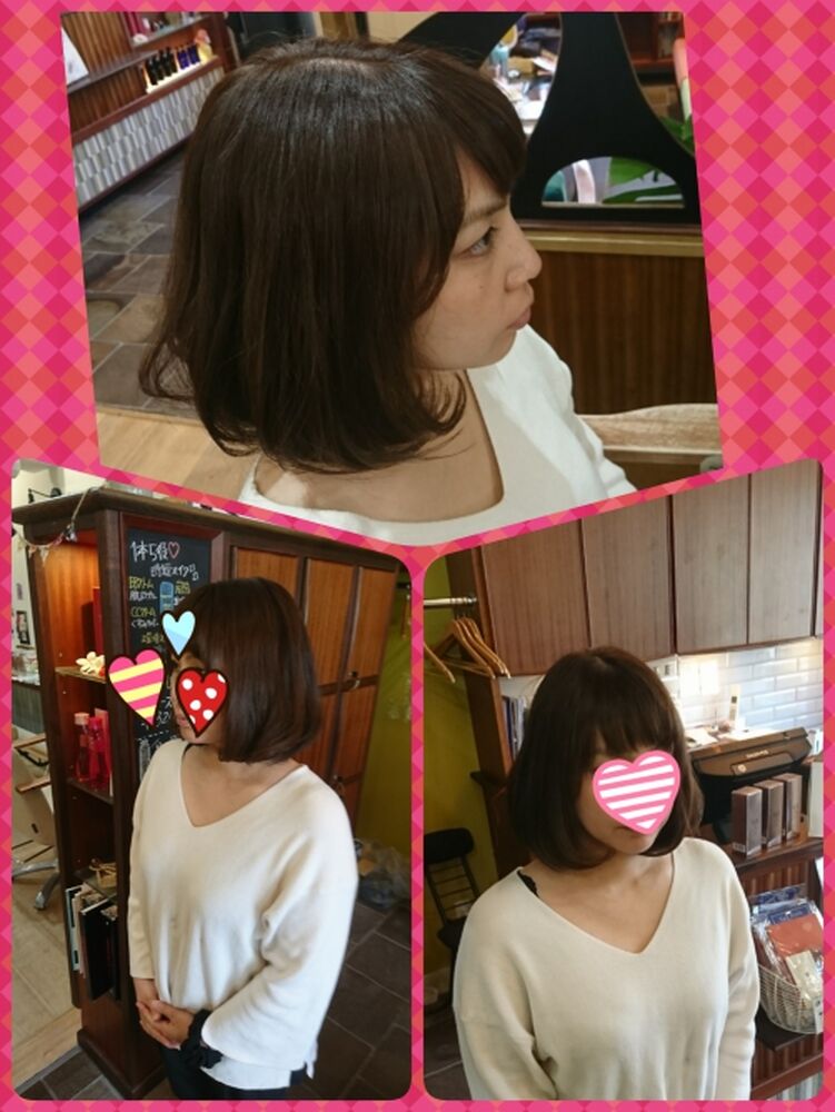 ブログ