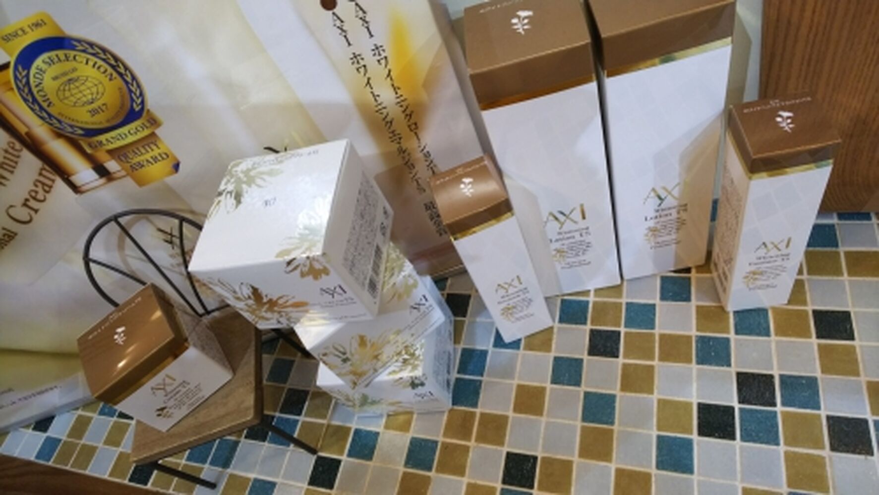 ブログ