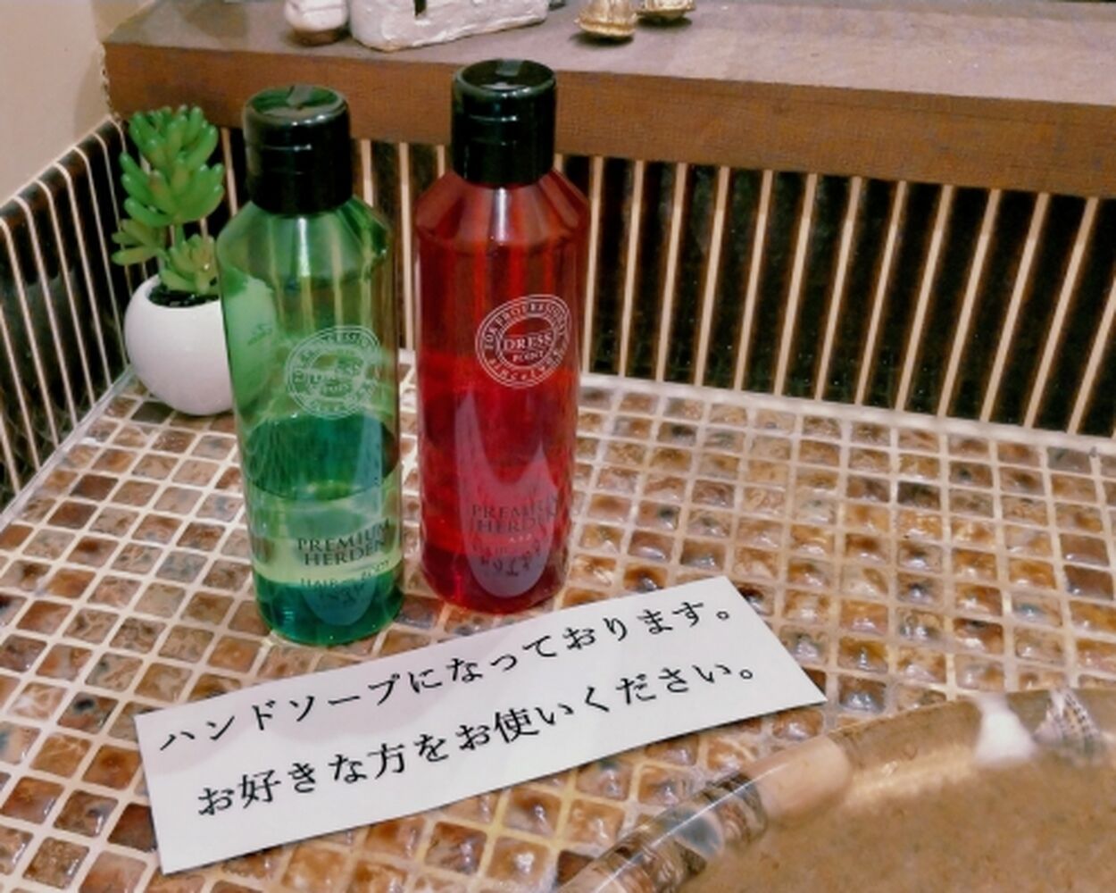 ブログ