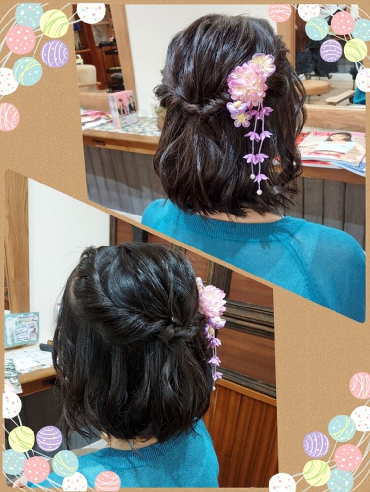 ブログ