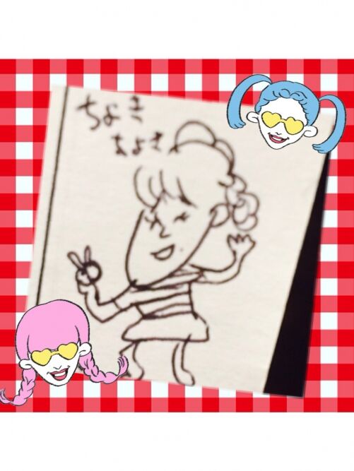 明日もがんばります☆＼(^o^)／