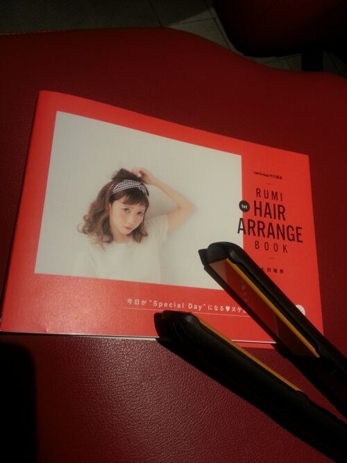 Glam Palm グランパーム　アイロン