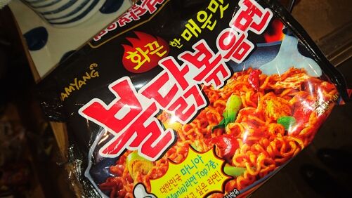 お客様からのお土産！！