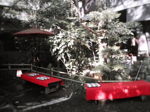休日