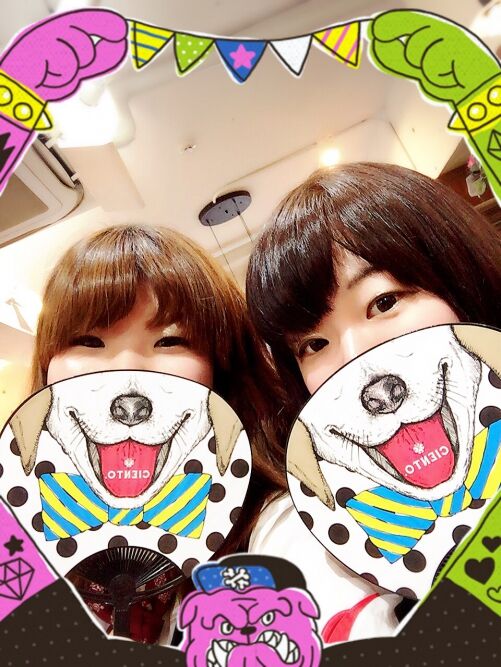 つやつやカラー☆