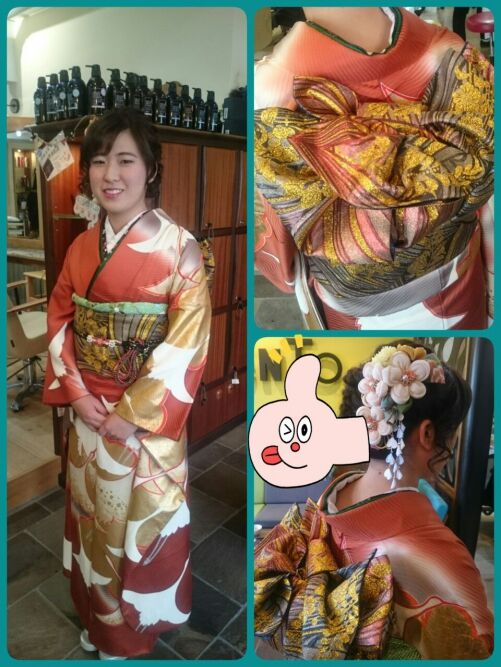 ひびきの 美容室