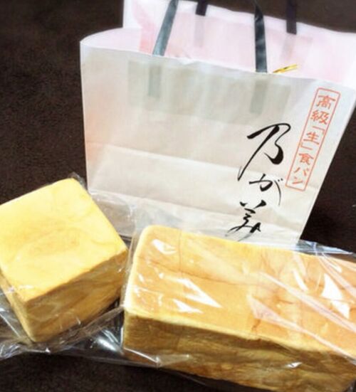 高級パン！　乃が美