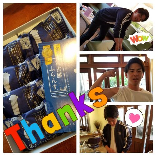 岐阜の貴公子！