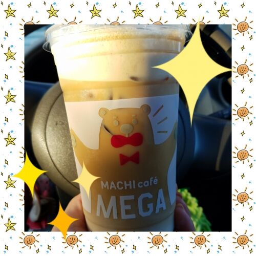 MEGA