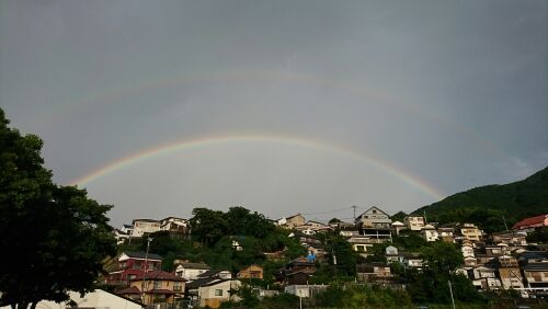虹