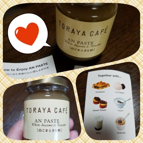TORAYA