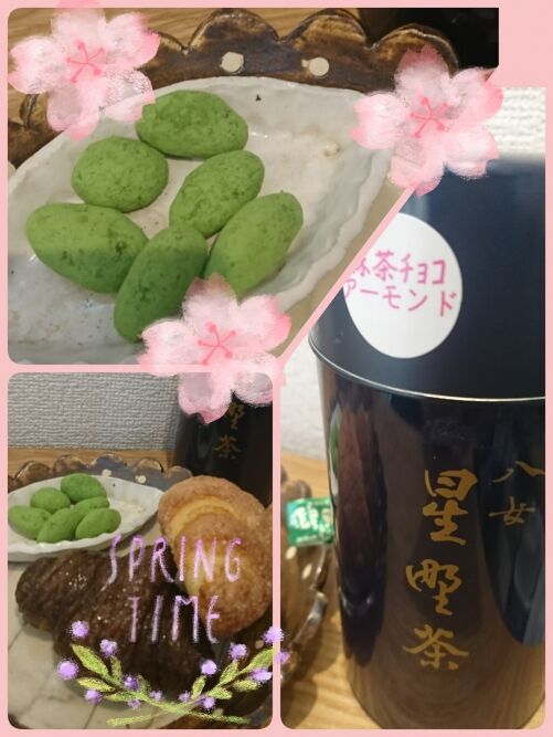 お茶屋さんが作るチョコ