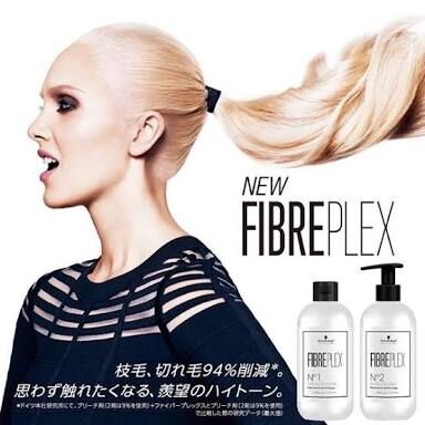 ファイバープレックス