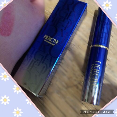 可愛いリップ
