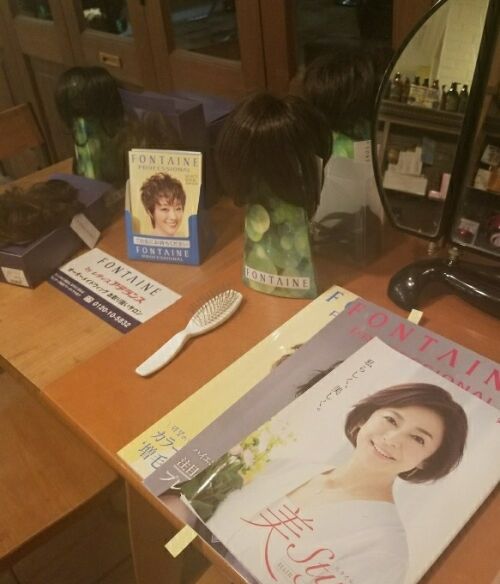 ウィッグ試着会