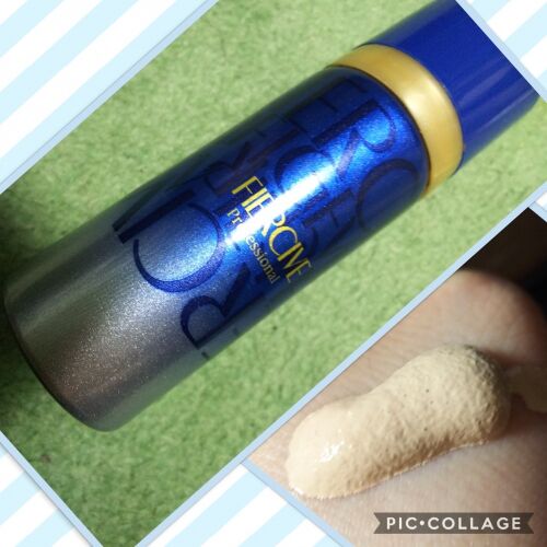 使いやすい