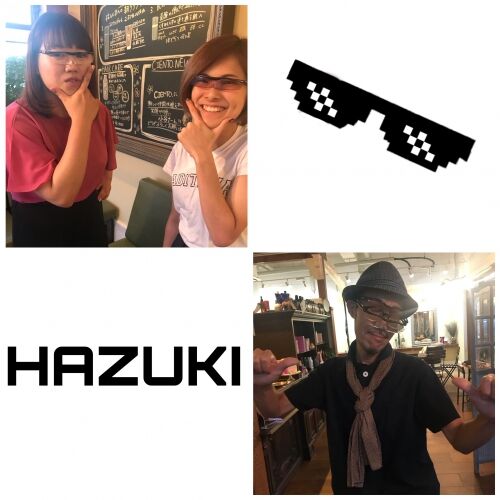 HAZUKIルーペ