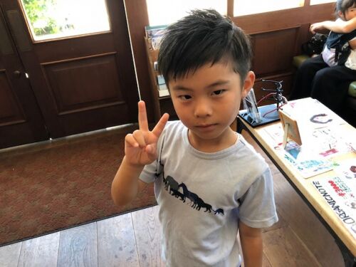 キッズ、ツーブロック