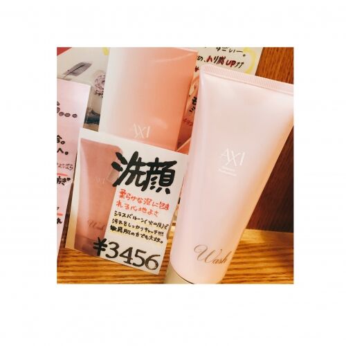 W洗顔でおすすめした洗顔料Part1