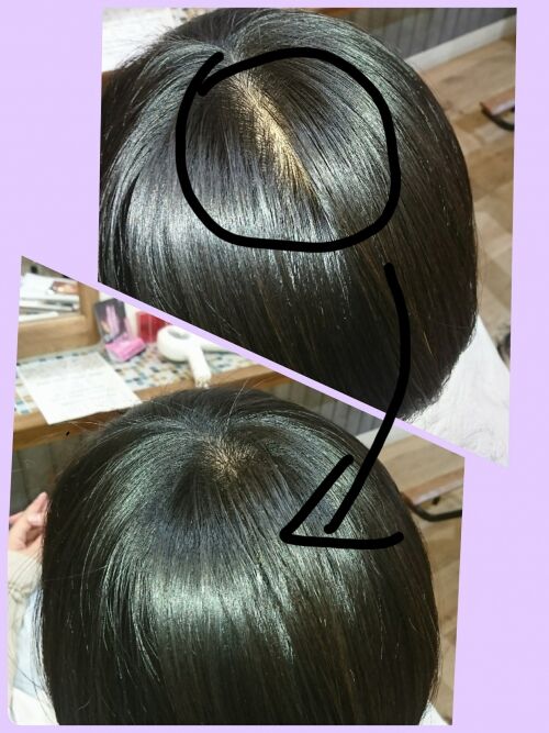 ヘアループ若松区