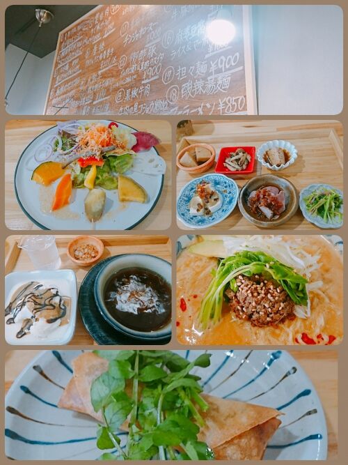 田中華麺飯店