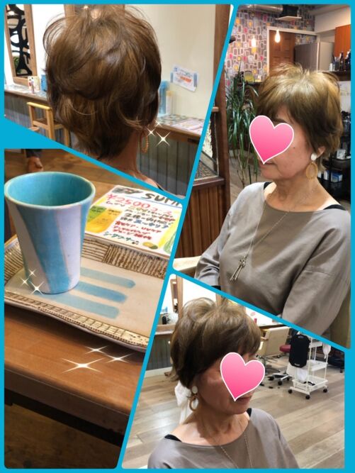 器 新作