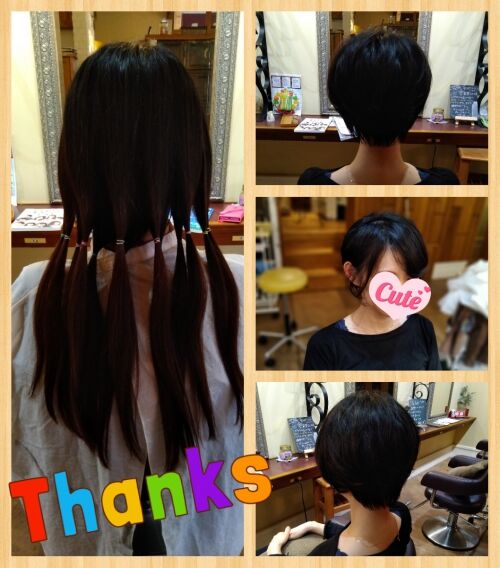 ヘアドネーション　ひびきの美容室