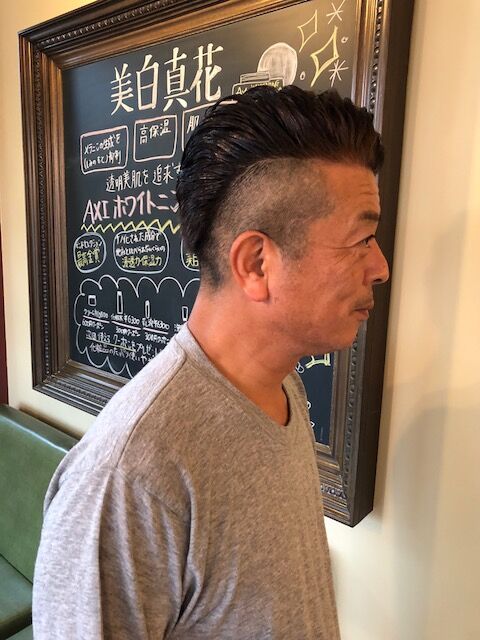 フェードカット