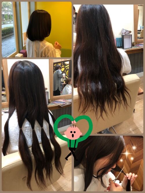 八幡西区ヘアドネーション