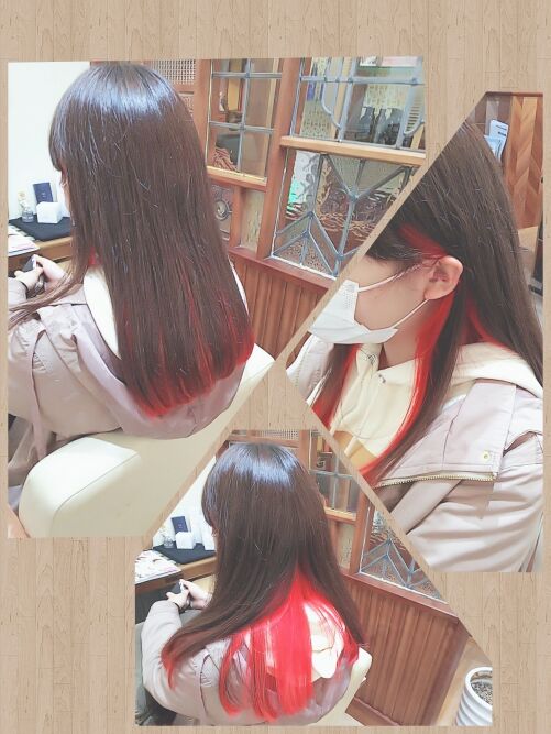 赤インナー