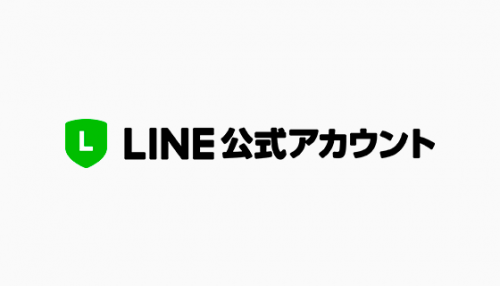 CIENTO.公式LINEアカウント